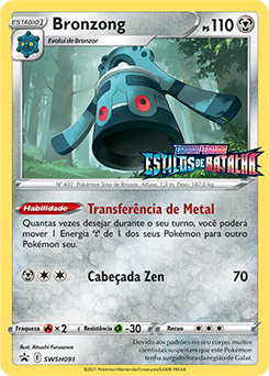 Bronzong