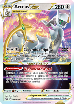 Arceus V-ASTRO