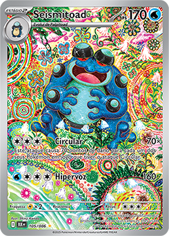 Seismitoad | Raio Preto | Banco de Dados de Cards do Estampas