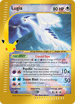 Lugia-EX | Black & White—Plasma Storm | TCG Card Database