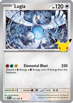 Lugia 30th 121/128