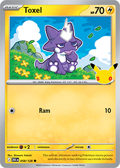 Toxel | 30th Celebration | TCG Card Database