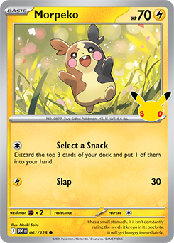 Morpeko