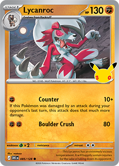 Lycanroc