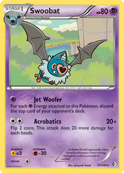 Swoobat