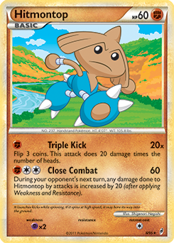 Hitmontop