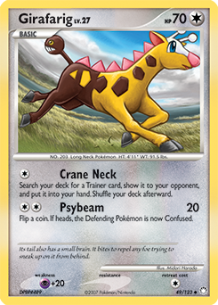 Girafarig