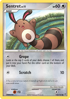 Sentret