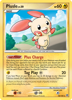 Plusle