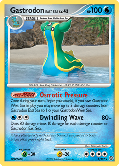 Gastrodon East Sea