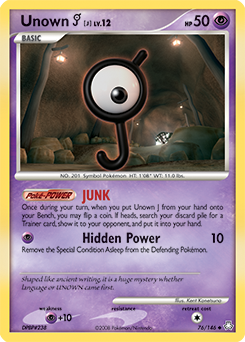 Unown J