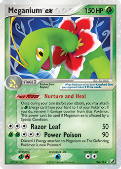 Meganium ex