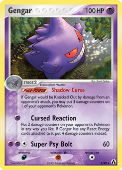 Gengar