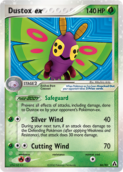 Dustox ex