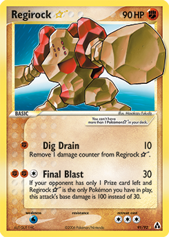 Regirock ★