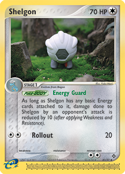 Shelgon