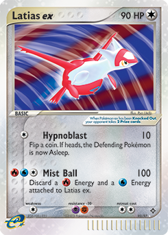 Latias ex