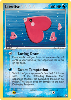 Luvdisc