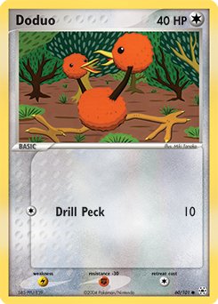 Doduo