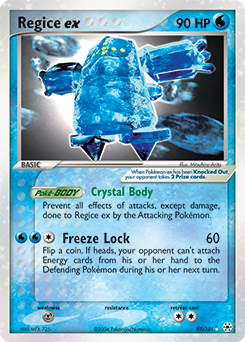 Regice ex