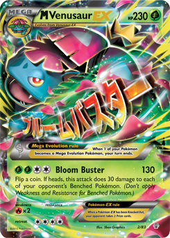 M Venusaur-EX