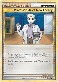 Professor Oak’s New Theory