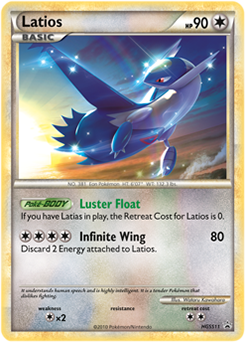 Latios