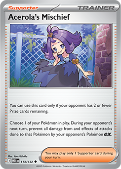 Acerola's Mischief | Mega Evolution | TCG Card Database