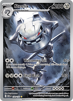 thumbnail interactive-video image 1 of Pokemon Card - Steelix AR 073/063 (Holo) - M1L Mega Brave - Japanese - 2025 1 of 4