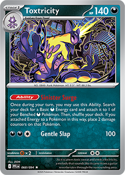 Toxtricity VMAX | Rebel Clash | TCG Card Database
