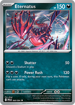 Eternatus VMAX | Sword & Shield Promo | TCG Card Database