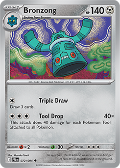 Pokemon Carta Singola BRONZONG 130/192 – Rebel Clash, TCG, Italiano