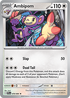 ambipom pokemon card 057/078 - Ambipom (Reverse Holo) Pokemon Card main image 1