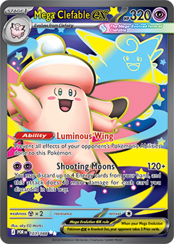 Mega Clefable ex | Perfect Order | TCG Card Database Mega Clefable ex | Perfect Order | TCG Card Database