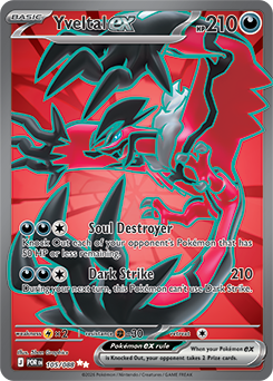Yveltal ex | Perfect Order | TCG Card Database