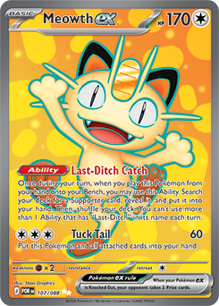 ニャースex Meowth ex Meowth ex | Perfect Order | TCG Card Database
