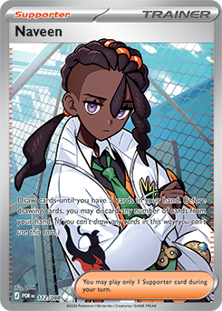 Naveen | Perfect Order | TCG Card Database