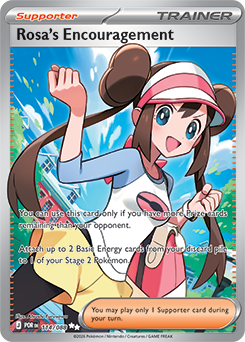 2026 ポケモンカード Rosa's Encouragement #115 Rosa's Encourage SAR 115/080 Munikis Nihil Zero M3 Pokemon Card