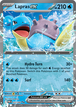 Lapras ex | Perfect Order | TCG Card Database Lapras ex | Perfect Order | TCG Card Database