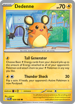 Dedenne | Shining Fates: Shiny Vault | TCG Card Database Dedenne | Shining Fates: Shiny Vault | TCG Card Database