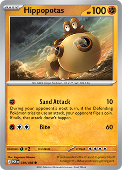 ぽぽこ Hippopotas | XY–BREAKthrough | TCG Card Database