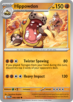 その他 L GEAR SOLID Trading Card #050 HIPPO Pokemon HIPPOPOTAS 052/131 Prismatic Evolutions Rev Holo - MINT | eBay