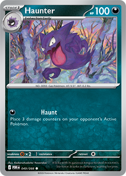 hunter pokemon card Card Sleeves Volcarona & Frosmoth Freezer Burn - Pokémon Card Game |  Authentic Japanese Pokémon TCG Sleeves
