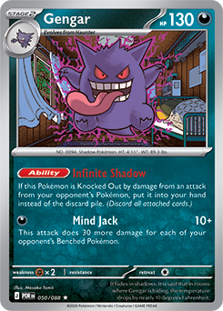 Gengar | Sword & Shield Promo | TCG Card Database
