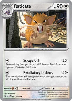 Raticate | Perfect Order | TCG Card Database Raticate | Perfect Order | TCG Card Database