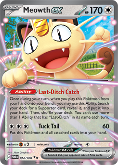 ニャースex Meowth ex Meowth ex | Perfect Order | TCG Card Database