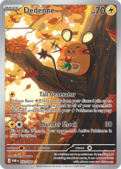 pokemon tcg brilliant stars single cards tg07/tg30 dedenne card Amazon.com: Dedenne TG07/TG30 - Brilliant Stars - Trainer Gallery Pokemon  Card main image 0