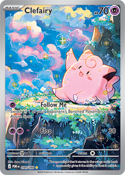 Clefairy EX 190HP 海外版 Lillie's Clefairy ex 056/159 Double Rare Pokemon Card | Journey
