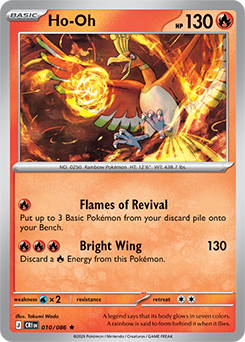 shiny ho oh pokemon card Ho-Oh Tr@de Go Weakness Lightning 2 Resistance Fighting 2024 SHINY POKEMON Card Johto
