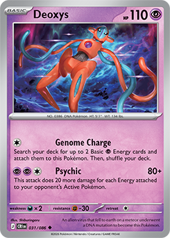 交渉あり　海外版ポケモンカード デオキシス deoxys #SL1 Deoxys | Chaos Rising | TCG Card Database